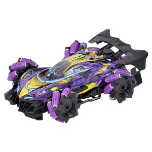 voiture télécommandée violet et jaune
